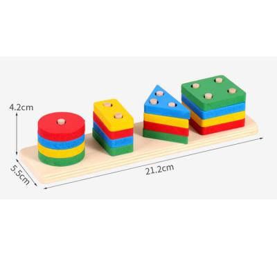 China Improve the colorful set of column building blocks child's manual ability with four sets of columns boys and girls 0-3 years color box sleeve geometric column for sale