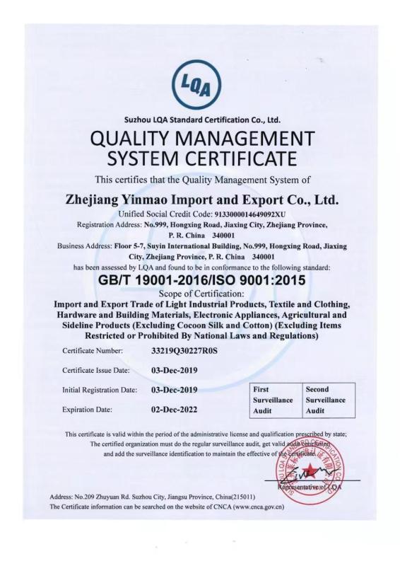 ISO9001 - Zhejiang Yinmao Import & Export Co., Ltd.