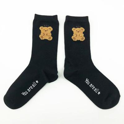 China Breathable Custom Design Logo OEM Unisex Kids Little Support Comfortable Breathable Crew Cotton Kids Socks For Girls And Boys for sale