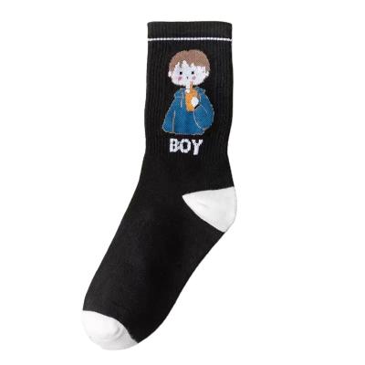 China Wholesale Breathable Custom Design Teenage Kids Jacquard Crew Socks Boy Kids Cute White School Girl Cotton Socks for sale