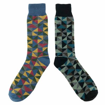 China Wholesale Custom Fun Fashion Crazy Cotton QUICK DRY Custom Made Logo Crew Socks Men Funny for sale