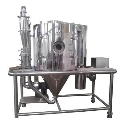 China Low Energy High Efficiency Cornstarch Powder Variety Kinds Of Centrifugal Drying Machine High Speed ​​Spray Dryer Crop Powder Dryer for sale