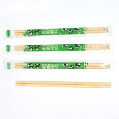 China Disposable Disposable Chopsticks Connected Bamboo Chopsticks Individually Wrapped 21cm Bamboo Chopsticks for sale