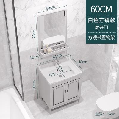 China Advanced Wholesale Price Factory Sales Black/Modern Direct White Bathroom Floor Cabinet Floor Cabinet Sttoing for sale