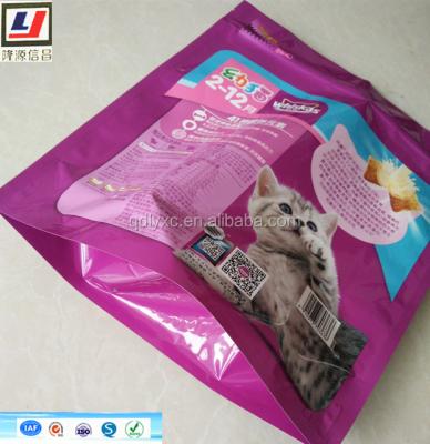 China Moisture Proof Resealable Top Bottom Gusset Animal Feed Dog Food Packaging Plastic Bag 1kg for sale