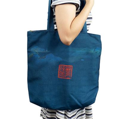 China 100% 2021 Customized Eco Friendly Reusable Blank Canvas Shopping Bags Cotton Tote Bags for sale