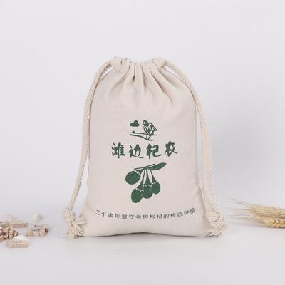 China Recyclable Custom Cotton Drawstring Bag Jewelry Bag Promotional Packaging Bag Customization for sale