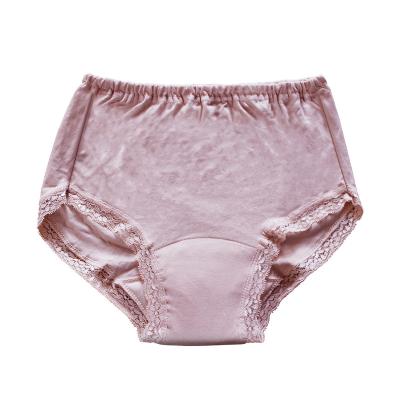 China Plain Weave Fabric 4 Layers Leak Proof Menstrual Period Incontinence Panties For Women Washable for sale