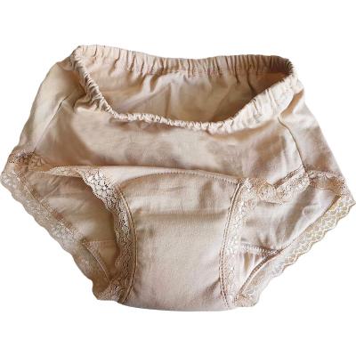 China Breathable Running 4 Layers Leak Proof Menstrual Period Panties Quick Dry Cotton Material Physiological Underwear for sale