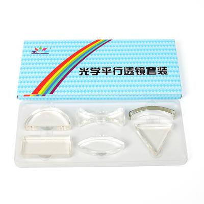 China Teaching Attachments Optical Concave Convex Prism Lens Set For Primary Students Kit Lab Secondary School Physical Optical Equipment for sale