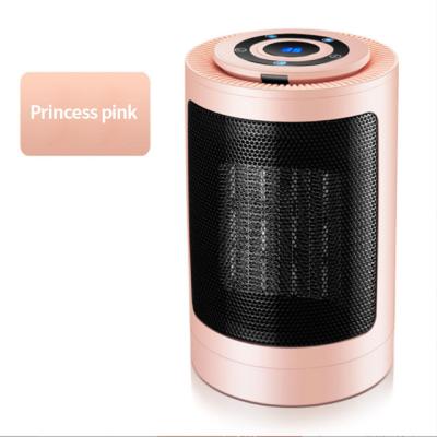 China Mini Small Speed ​​Remote Control Home Bedroom Home Listener Distance Electric Heater Vertical Quiet Quiet Heater for sale