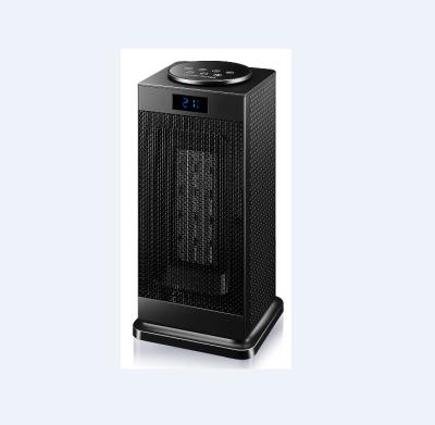 China 362 Degree Remote Control Desktop New Wind Quality OEM Heater Bedroom Safety Quiet Heater for sale