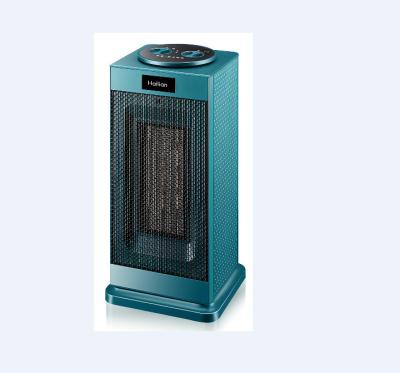 China Pour Auto Power Off 2000W High Quality Home Electric Tower Heater for sale