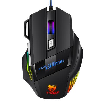 China 10m Computer USB 7 Keys Wired Mechanic Mouse Breathable RGB Led Adjustable M1 DPI Optical Mouse Gaming Gaming Mouse for sale