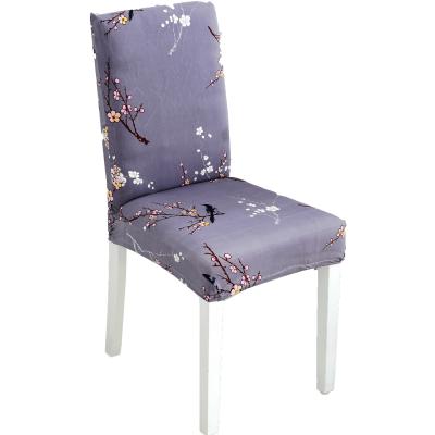 China Durable Removable Washable Seat Protector Cover Chair Super Adjustment Stretch Short Seat Cover for sale