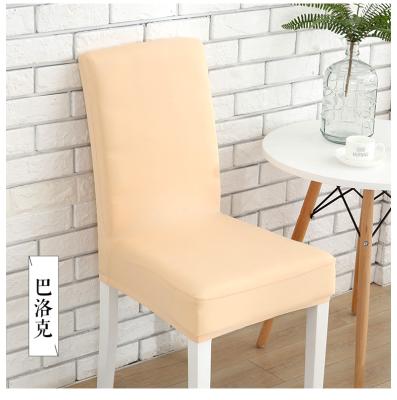 China Durable Chair Cover Adjustable Chair Cover Dining Chair Cover for sale