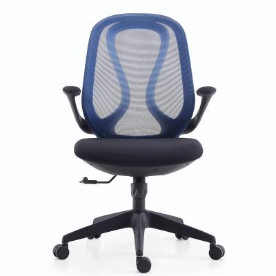 China Blue Frame Armrest Fashion Low Price Movable Staff Visitor Executive Sturdy Office Revolving Chair for sale