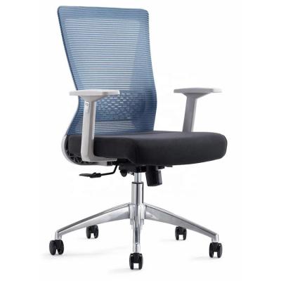 China Adjustable Modern Swivel Chair Executive Office Chair Office Lobby Furniture Office Chair Mesh (Height) for sale