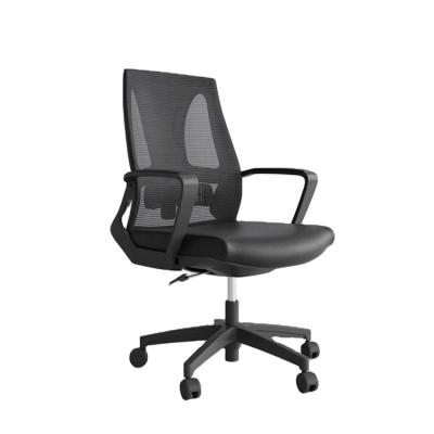 China Ergonomic Adjustable (Height) Ministry of Interior Visitor Office Chair Office Operator Chair Luxury Ergonomic Arm Rest for sale