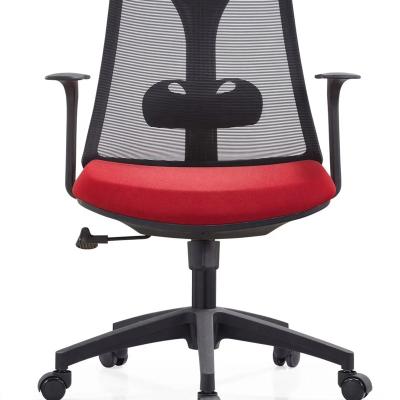 China Hot Selling Modern Design Office Boss Chair Office Chair Swivel Chairs Rotation Office Used for sale