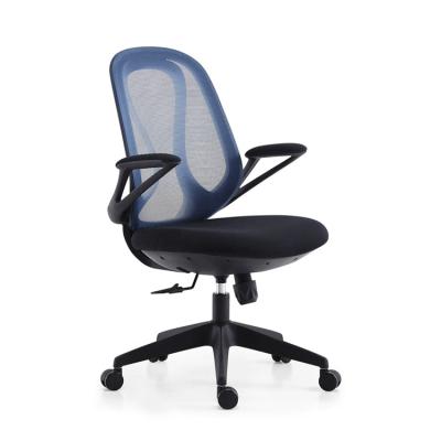 China Wholesale Adjustable Furniture Modern Indoor Modern Adjustable Swivel Office Chairs (Height) Mesh Work Chair Ergonomic Fancy Chair for sale