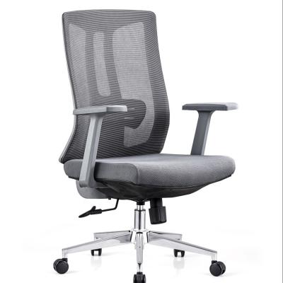 China Hot Selling Modern Ergonomic Executive Mesh Office Chair Client Rotating Boss Furniture Office Chair for sale