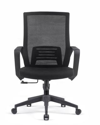 China Executive Office Adjustable Chinese Chair Modern Design Suppliers Office Leisure Fixed Chair (Height) for sale