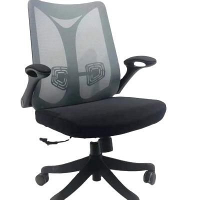 China (Size) Modern Design Adjustable Hot Selling Office Chair For Guest Office Chair Classic Office Manager Chair for sale