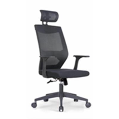 China Hot Sale High-back Fashion Comfortable Fixed Rotation Armrest Rotating Modern Office Furniture Chair for sale