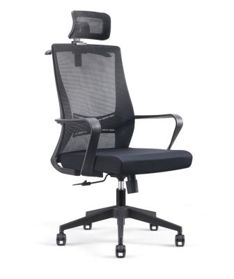 China Rotating Boss Swivel Modern Executive Mesh Office Chair Ergonomic High End Newcomers Staff for sale