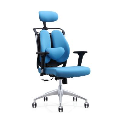 China Hot Selling Luxury Rotating Protect Massage Height Adjustable Stylish High Back Ergonomic Office Chairs for sale