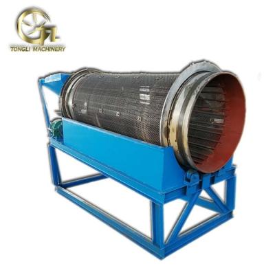 China Gold Washing Gold Trommel Plant Placer Gold Mining Equipment for sale