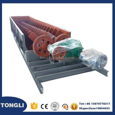 China Ore sand gravel screw spiral washing mining joint / log sprial joint with large capacity for sale