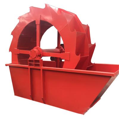 China Mini Sand Washing Machine Factory Price Sand Washing Equipment for sale