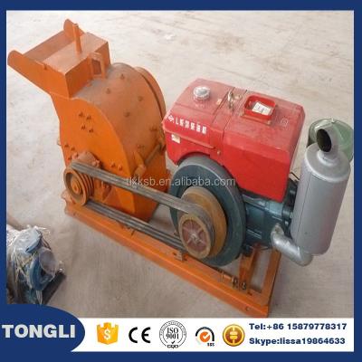 China Mini Hammer Mill 200*500 Small Scale Mini Hammer Mill For Gold Grinding With Diesel Enginee for sale