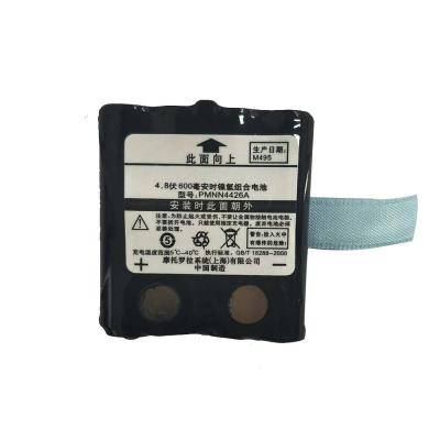 China PMNN4426A 4.8V 600mAh Battery for Motorola TLKR-T5 TLKR-T6 TLKR-T7 TLKR-T8 600mAh Radios for sale