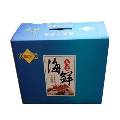 China Recycled Materials Frozen Food Insulated Cooled Shipping Packaging Box For Seafood Delivery for sale