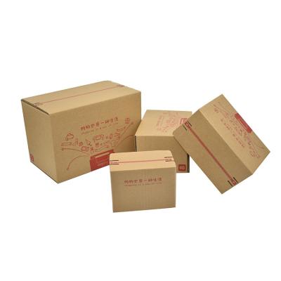 China Disposable Custom Logo Design Corrugated Mailing Packaging Shipping Cardboard Boxes Cardboard Zipper Corrugated Cardboard for sale