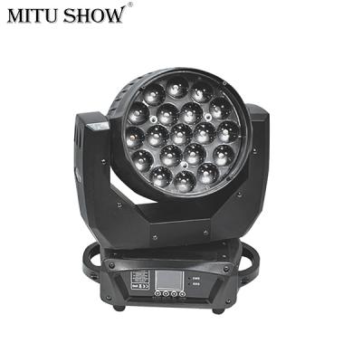 China High Brightness 19*15w RGBW 4in1 LED Sales Extremely Small Warm Buzz Wash Moving Head Light for sale