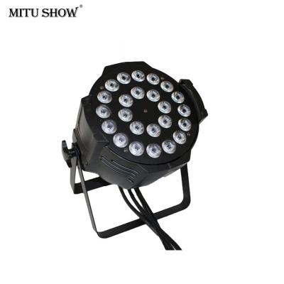 China Super bright warehouse rgbw 24X12W 4in1 indoor dmx stage led par light for wedding decoration for sale