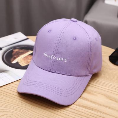 China 2021 JOINT Custom Women's SEAL Summer Logo Baseball Sun Hat Fitted Hats Pink Sunvisor Outdoor Sports Bucket Hats For Adults for sale