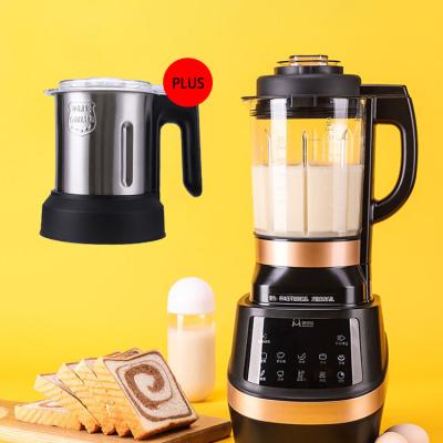 China Multifunctional 4 in 1 Blender Industrial Coffee Grinder Machine Soup Maker Juicer Blender for sale