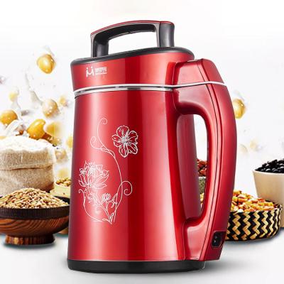 China Latest Version Household Customized Commercial Stainless Steel Milk Soybean Juicer Machine 1.5L Capacity Automatic Soy Bean Soymilk Maker for sale