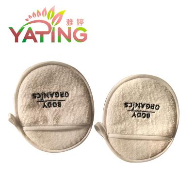 China Face Exfoliating Facial Cleansing Pads Make Up Removing Tissue Makeup Remover for sale