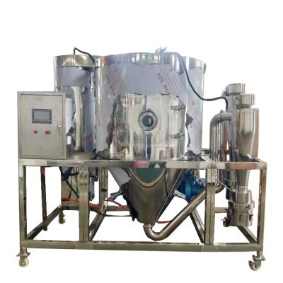 China Medicine Processing Industrial Pharmaceutical Spray Dryer Drying Machine Price for sale