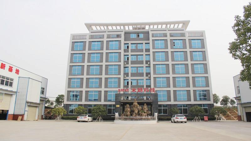 Verified China supplier - Zaoyang City Milang Science & Technology Co., Ltd.