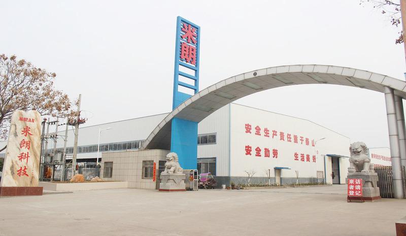 Verified China supplier - Zaoyang City Milang Science & Technology Co., Ltd.