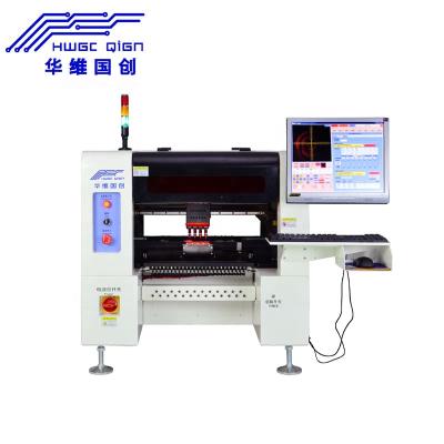 China PCB Production Line SMT Placement Transfer Machine Chip Mounter 50 for sale