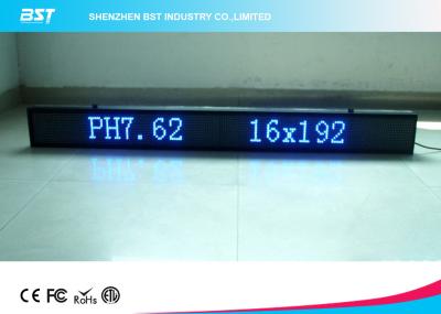 China Indoor Digital Billboard Programmable Led Scrolling Message Sign For Business for sale