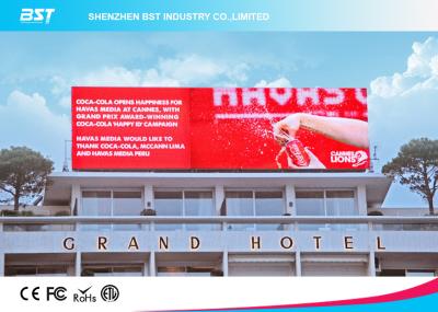 China High Brightness Outdoor Advertising Led Display Screen 16mm For Building / Airport for sale